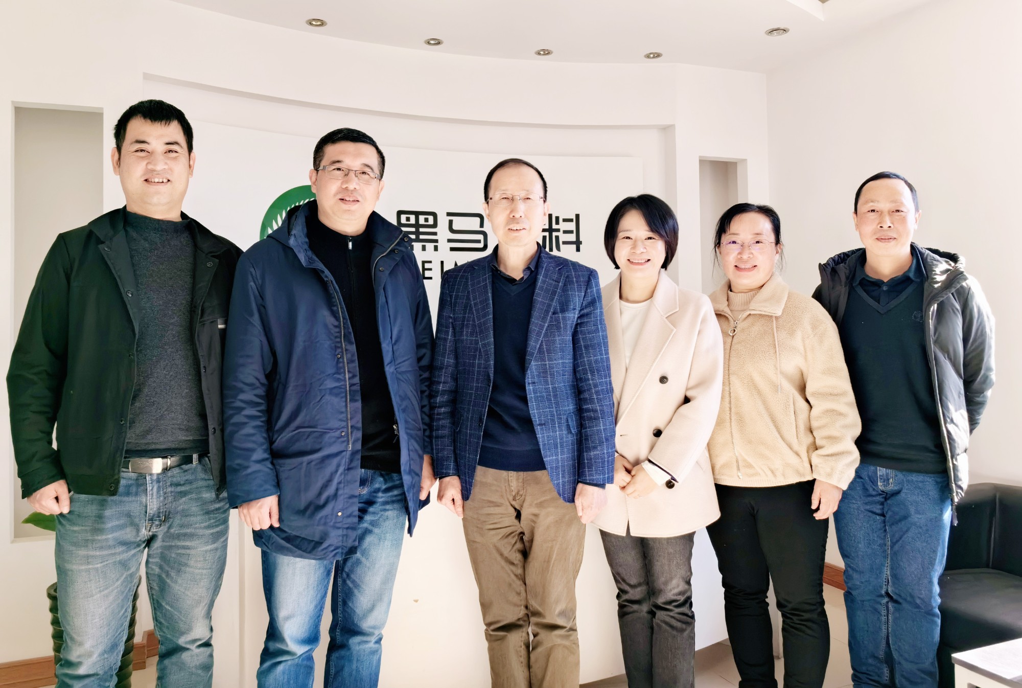 資源共享、合作共贏——新華揚(yáng)總裁周櫻博士一行蒞臨我司進(jìn)行交流